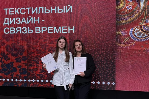 Студенты НГУАДИ стали финалистами V Всероссийского конкурса «Текстильный дизайн – связь времен»