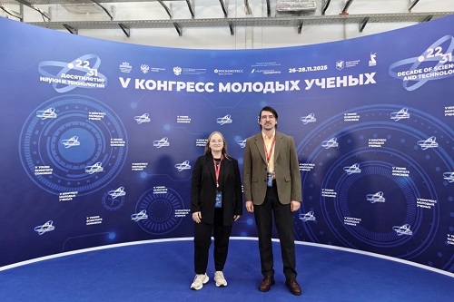 Преподаватели НГУАДИ приняли участие в V Конгрессе молодых ученых в Сочи