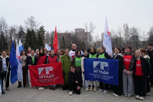 Студенты НГУАДИ имени А.Д. Крячкова приняли участие в старте пятого сезона Всероссийского спортивного марафона «Сила России»