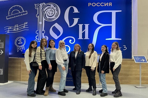 Команда НГУАДИ имени А.Д. Крячкова приняла участие в работе Мастерской «Школа мечты» на выставке-форуме «Россия»