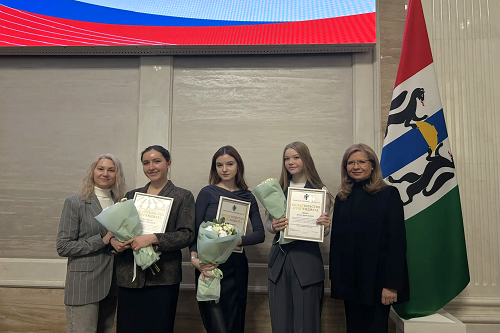 Студенты НГУАДИ получили стипендии Губернатора Новосибирской области имени А.Д. Крячкова