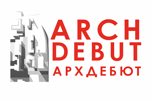 В VIII Международном конкурсе курсовых проектов «АРХДЕБЮТ-2026» приняли участие 102 студента НГУАДИ