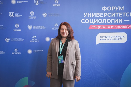 НГУАДИ имени А.Д. Крячкова вошел в топ-45 вузов по внедрению исследовательских практик