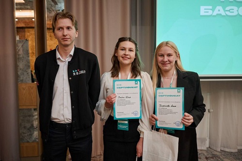 Студентка НГУАДИ стала победителем федеральной программы молодежного предпринимательства «Я в деле»