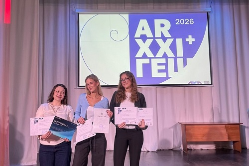 Студенты НГУАДИ в составе команды заняли первое место фестиваля «АРХИГЕШ ХХI»