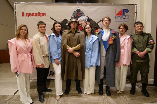 В НГУАДИ прошёл межвузовский концерт ко Дню Героев Отечества