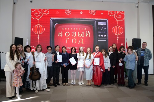В ритме Востока: в НГУАДИ прошел китайский Новый год