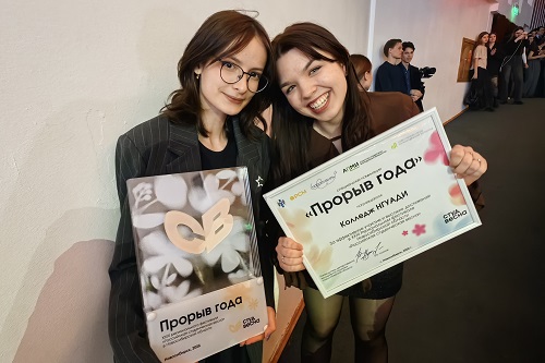 Двадцать три студента НГУАДИ стали лауреатами и обладателями гран-при региональной Российской студенческой весны