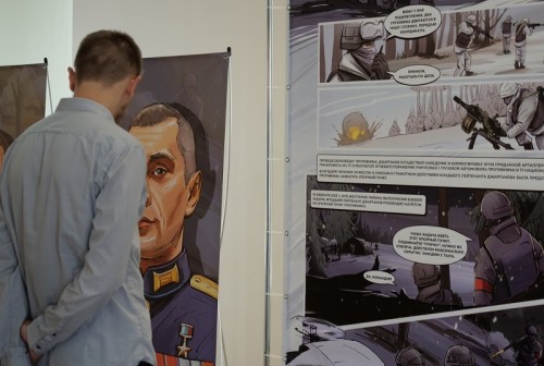 24 июля в НГУАДИ имени А.Д. Крячкова состоялось открытие мультимедийной выставки «Герои спецоперации»