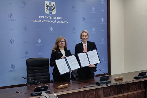 НГУАДИ имени А.Д. Крячкова и Высшая школа экономики подписали соглашение о сотрудничестве