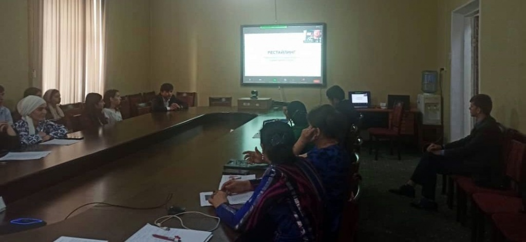 International conference of the State Institute of Fine Arts and Design of Tajikistan