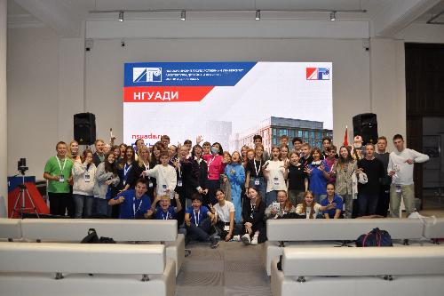 Участники Всероссийского Конвента Кружкового движения узнали о «Творческих профессиях будущего в НГУАДИ
