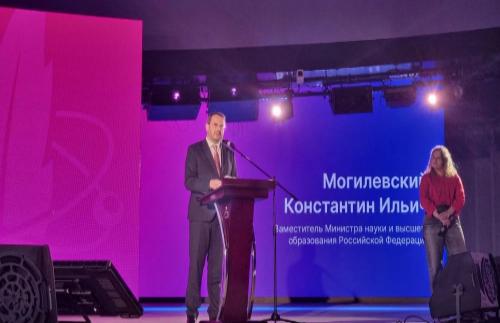 В РТУ МИРЭА состоялось итоговое мероприятие для специалистов по связям с общественностью вузов, подведомственных Минобрнауки РФ