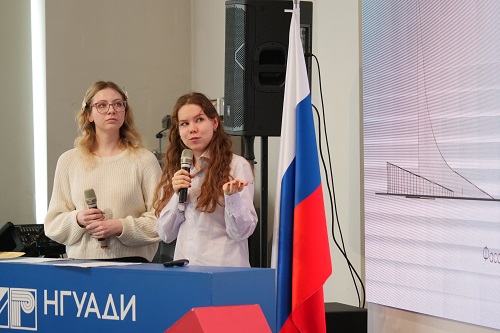 В НГУАДИ состоялась молодёжная секция форума Комитета семей воинов Отечества Новосибирской области «Семьи и СВО»