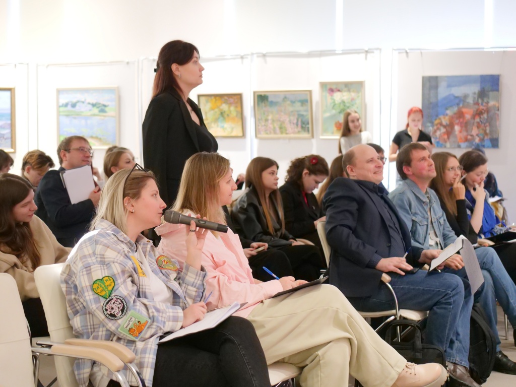 Хакатон День науки Хакатон День науки