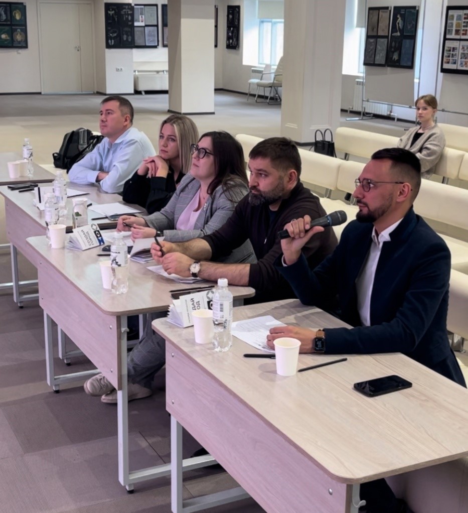 Создай город Создай город