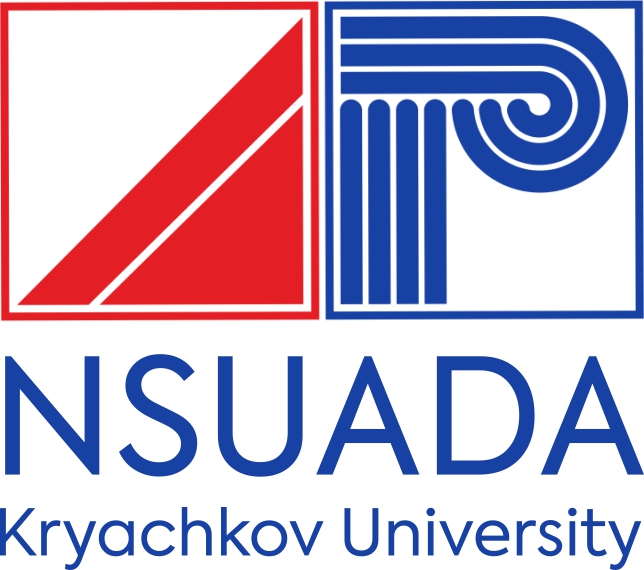 NSUADA_logo_Kryachkov.jpg