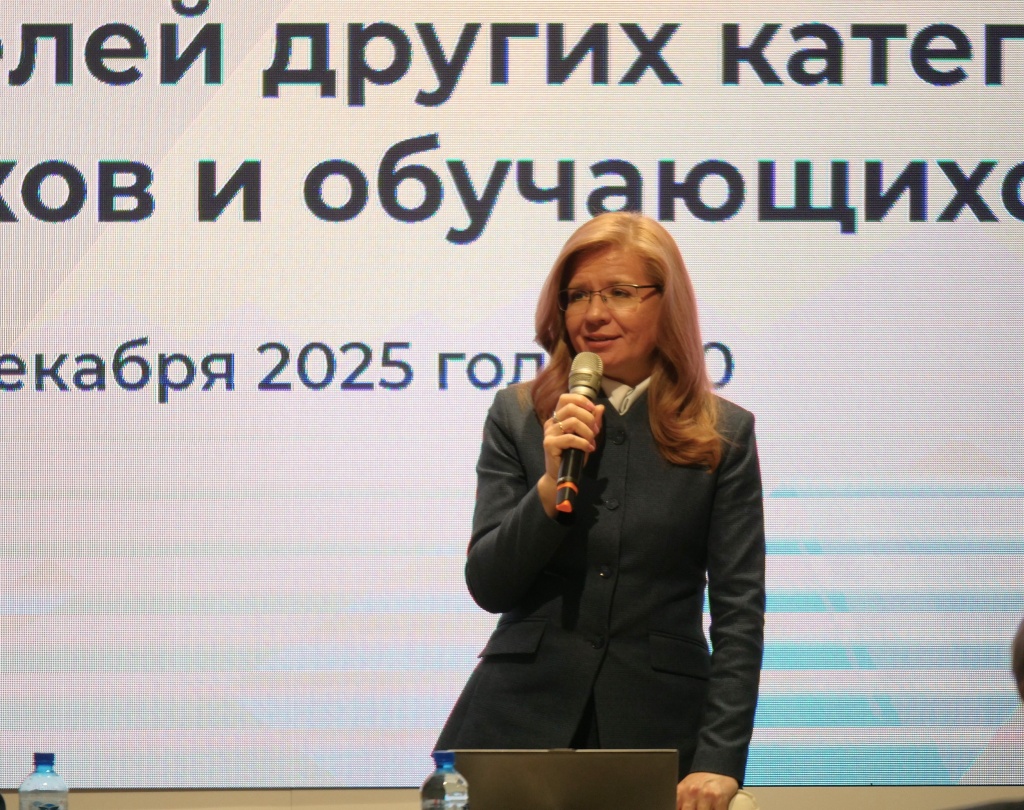 Отчет ректора 2025