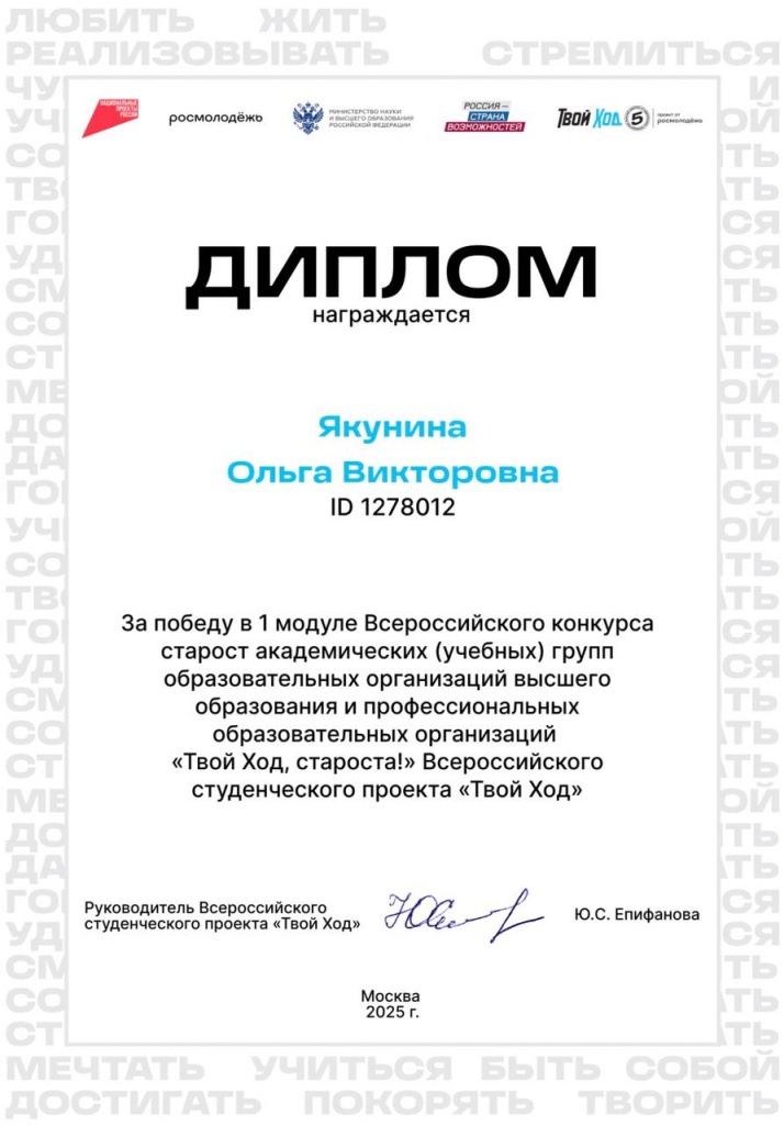 -5422574349719837896_121.jpg