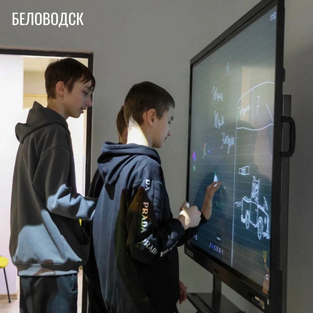 Бибилиотеки Херсонская область, ЛНР